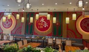 Gambar News @ Wing Lok, Dimsum Halal Kesayangan Anda Kini Ada Juga di Bintaro!